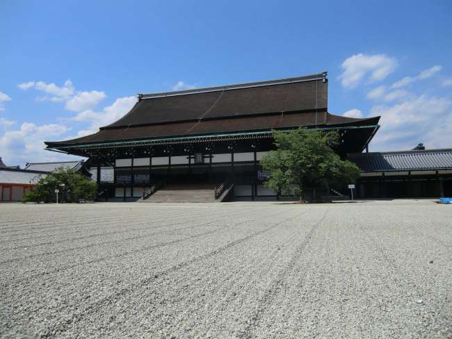 ehemaliger Kaiserpalast Kyoto