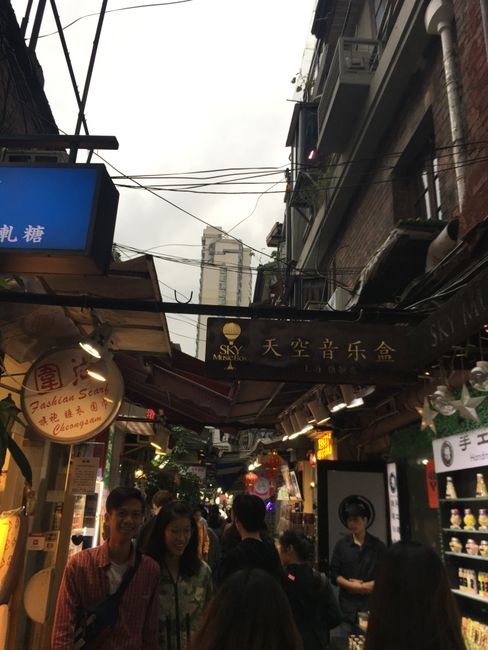 上海 SHANGHAI (4.-7.10)