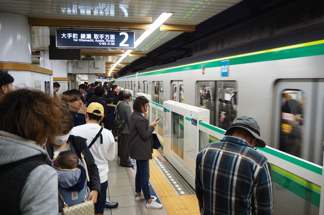 Metro in Tokyo 