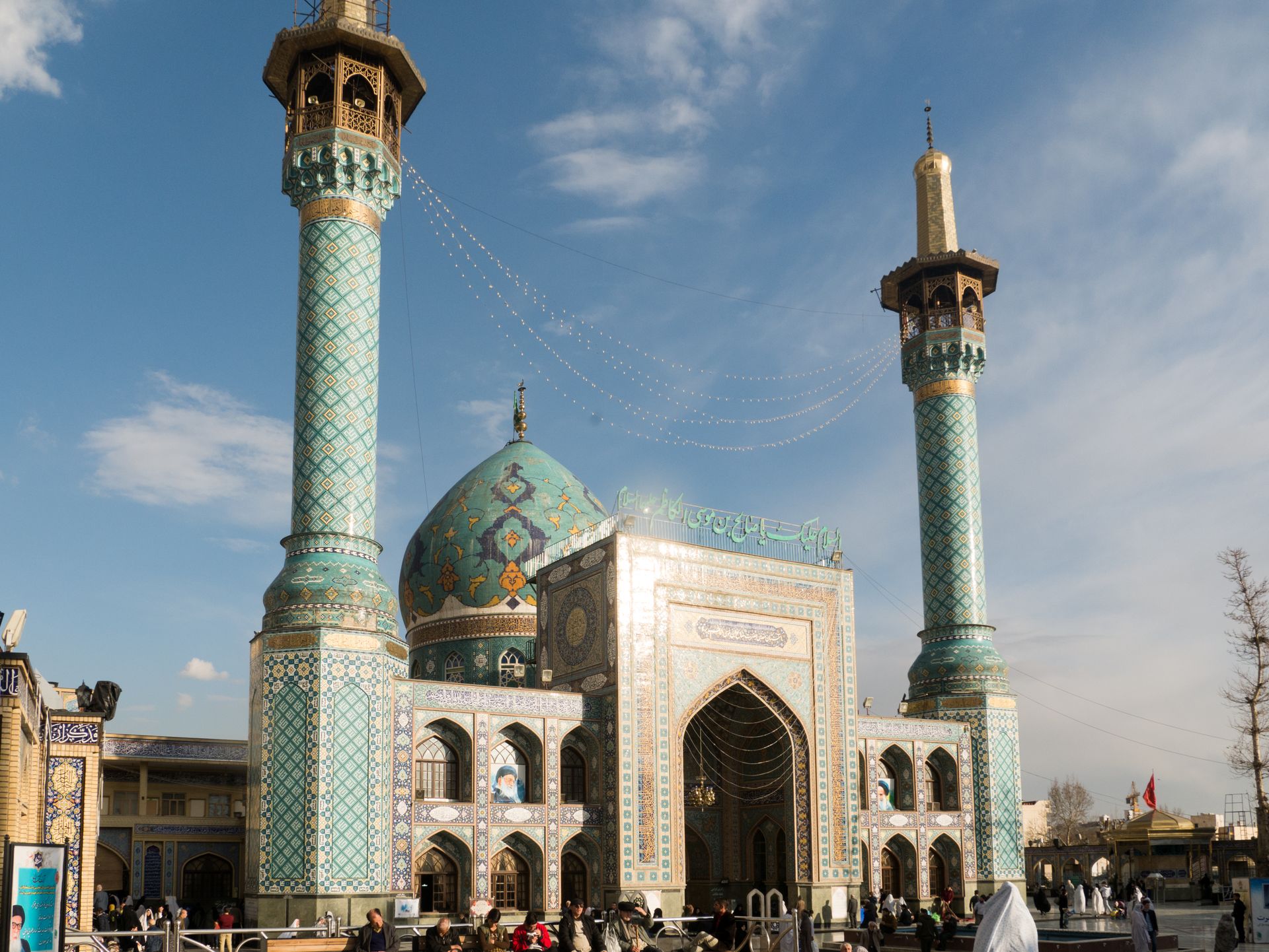 Shrine Imam Zadeh Saleh