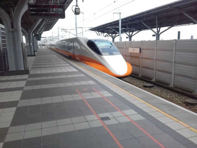 Taiwan's high-speed trains...welcome to the future!