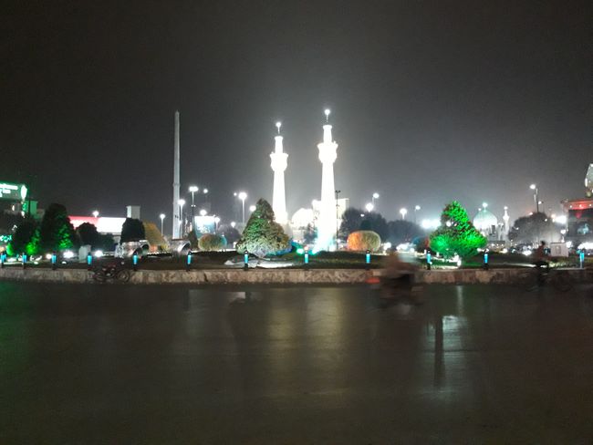 view towards the Imam Reza Shrine