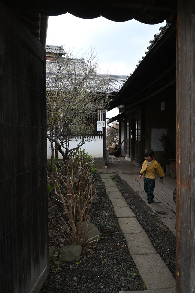 Shuhei auf dem Kodama-Anwesen