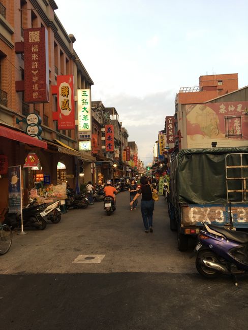Dihuan Street