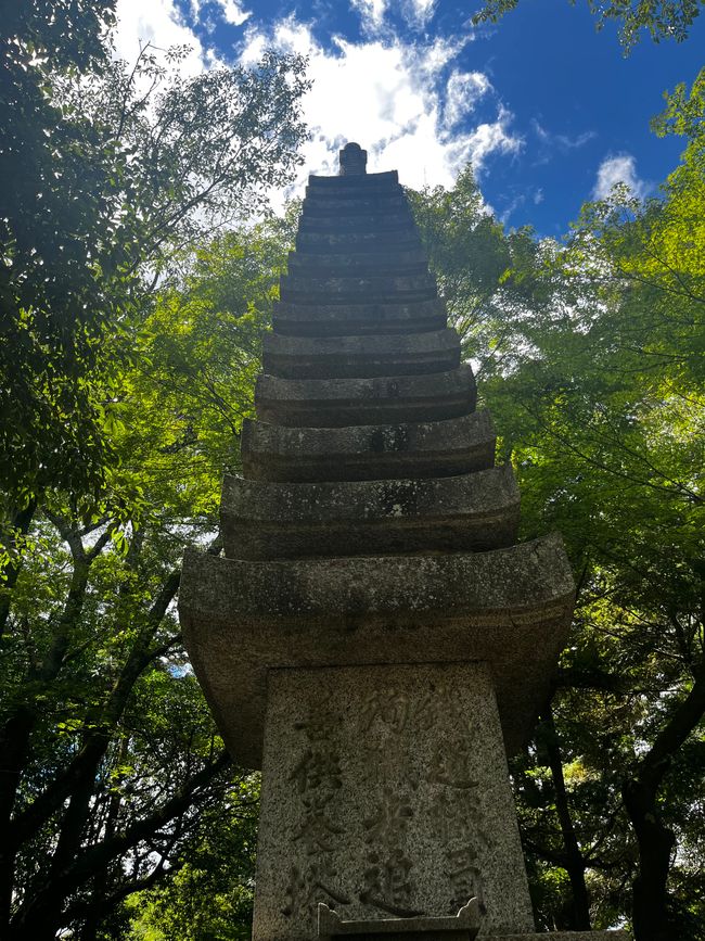 Tag 4 & 5: Nara Park und „entspannte Tage“