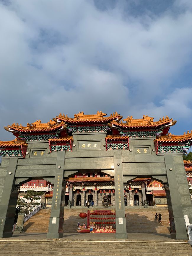 Wenwu Tempel