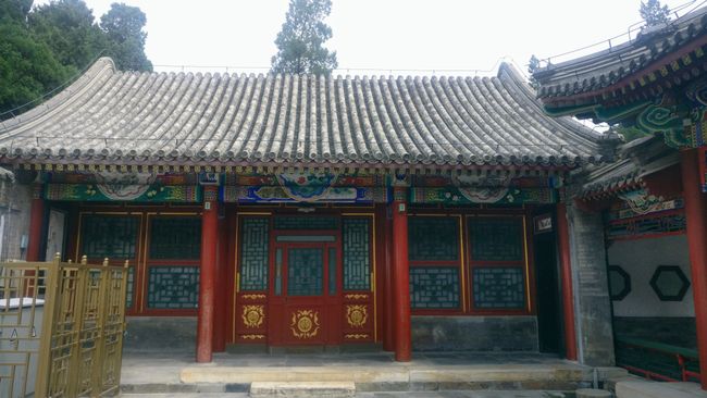 27. Yorliq: Sommerpalast Jingshan bog'i