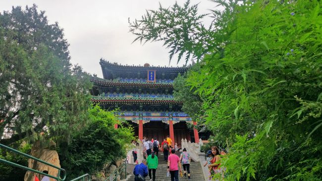 27. Tag: Sommerpalast Jingshan Park