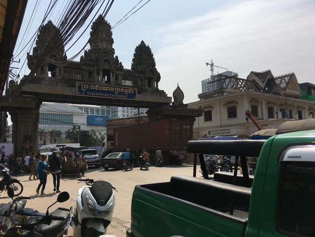 ဗိမာန်တော်၊ ဗိမာန်တော်နှင့် အခြားဗိမာန်တော်