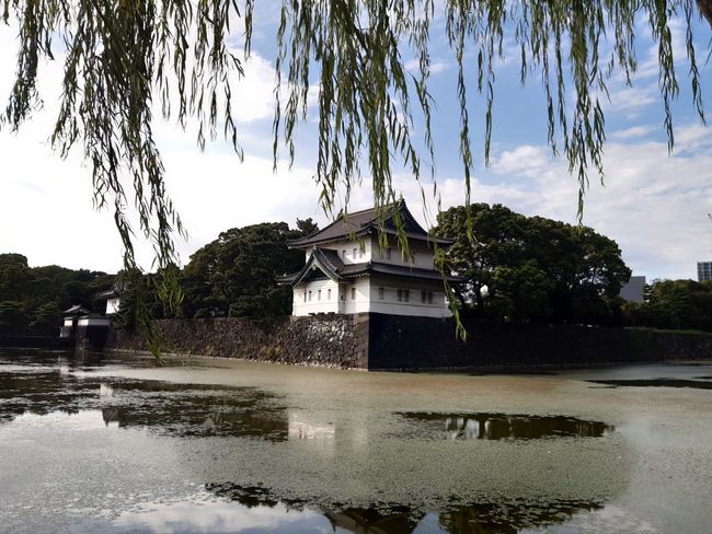 part of the wall of the Imperial Palace