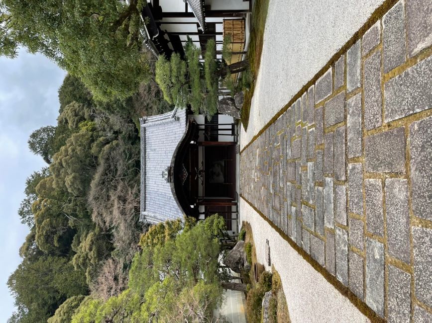 Eines der Tore des nanzen-ji Tempels 