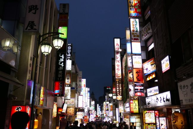 Shinjuku-Kabukicho: Completely crazy.