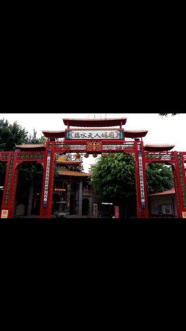 台南 - the oldest city, the culinary capital of Taiwan, and home to numerous temples