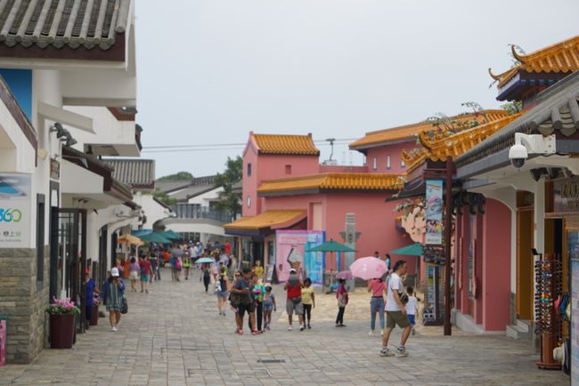Nong Ping Village beim grossen Buddha (eine Shoppingfalle😅)