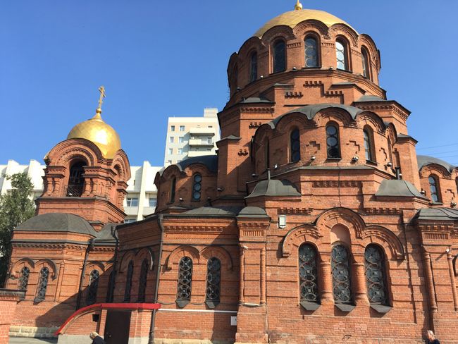 The oldest Orthodox church in the city.