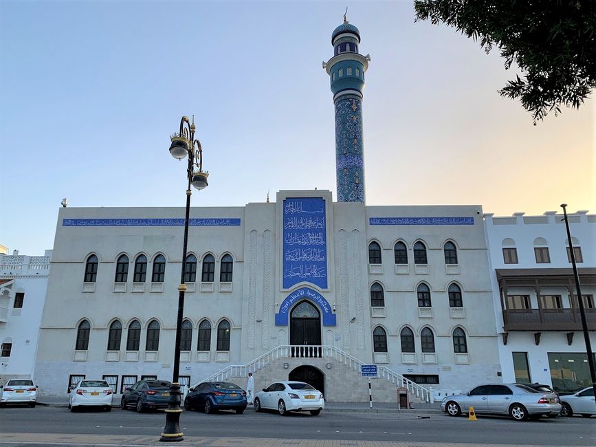 Mutrah Al Rasool Al A'dham Mosque