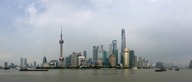 Pudong Skyline, Shanghai