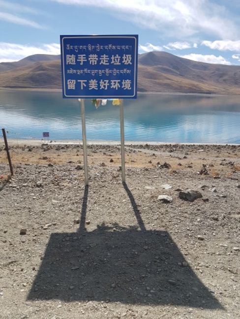 Ti panagbiahemi idiay Tibet (1) .