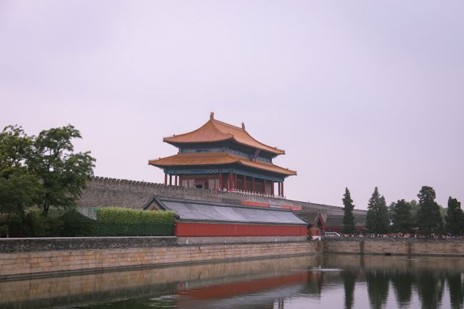Beijing - 北京