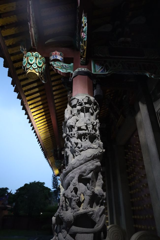 1 000 000 σκαλοπάτια; - Πεζοπορία στο μονοπάτι του βουνού ελέφαντα - Μνημείο Τσιάνγκ Κάι-σεκ με αλλαγή φρουράς - Ναός Κομφούκιου