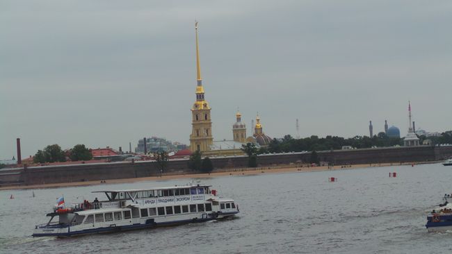 5 день - Санкт-Петербург - 1 серпня 2019 року