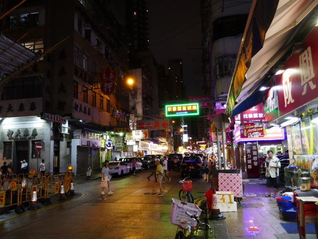 Hong Kong, Macao and my first earthquake (13-19-06).