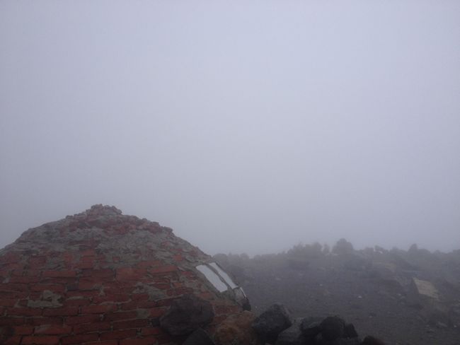 Falscher Gipfel, nämlich nur 4216m hoch.