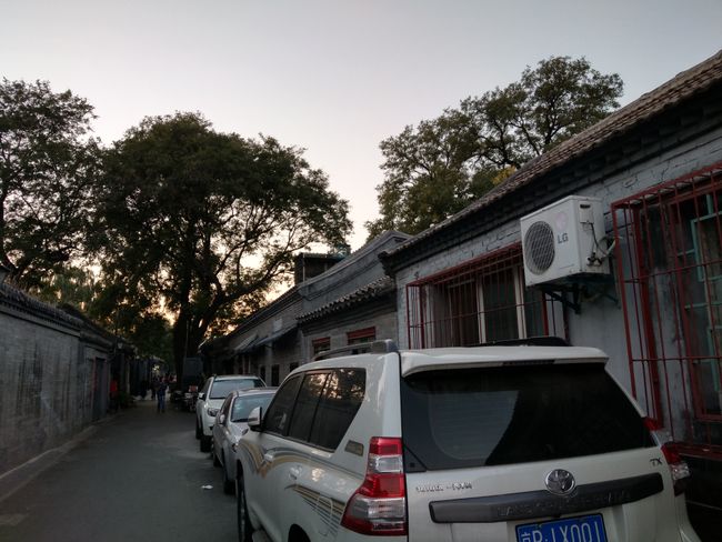 Beijing's Backyards