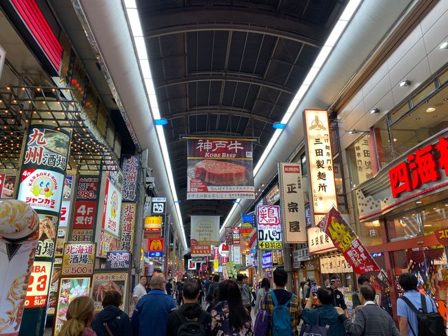 Osaka: síðasti dagurinn okkar