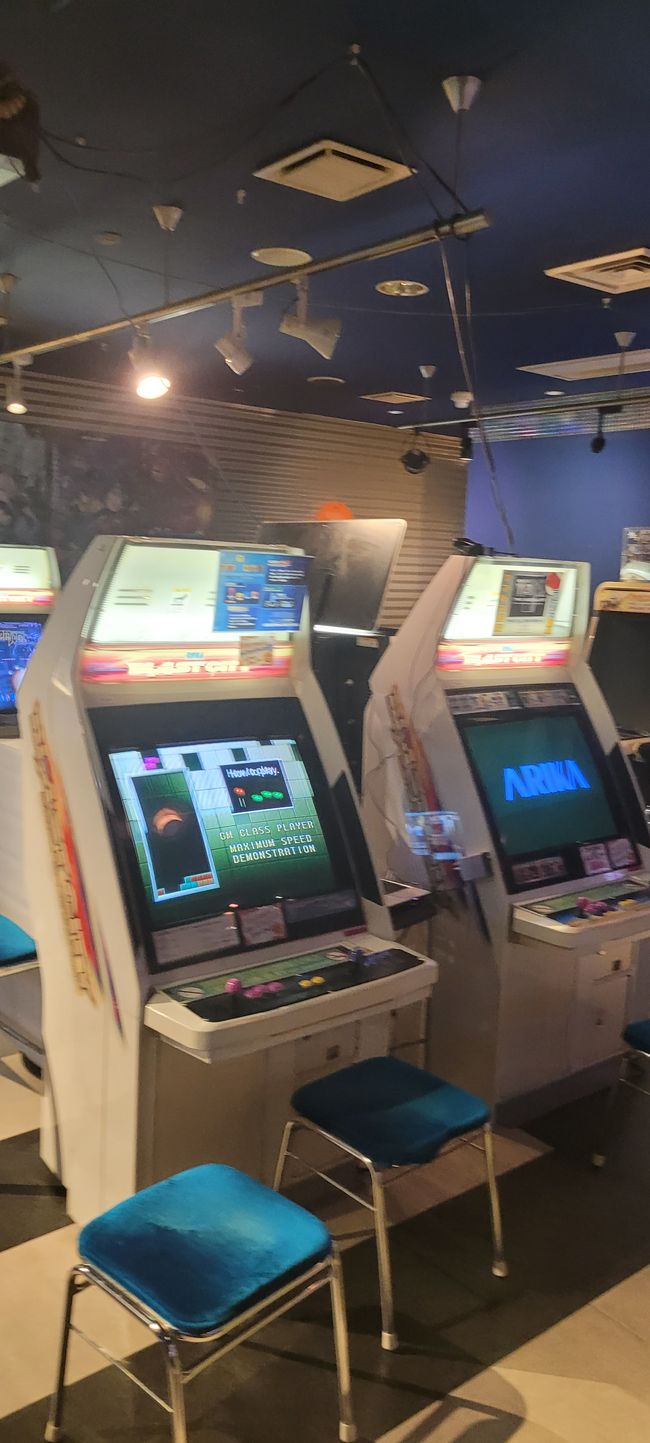 Arcade kyoto