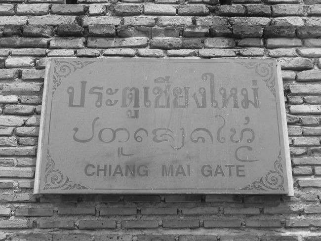 Chiang Mai - ein schoenes Fleckchen Erde