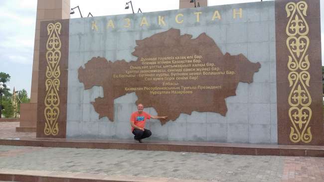 Shymkent i ndeisceart na Chasacstáin