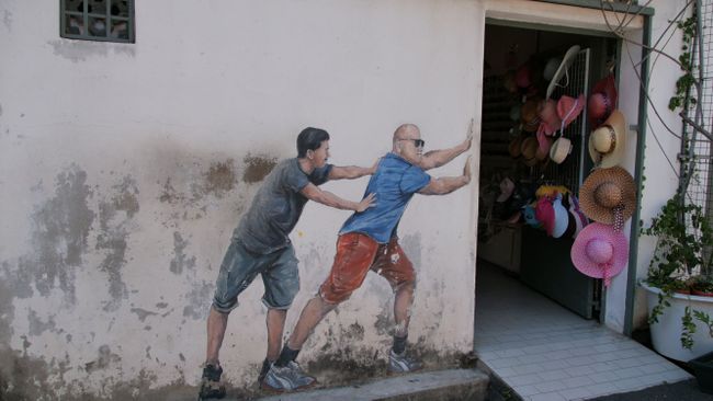 Street Art Quarter