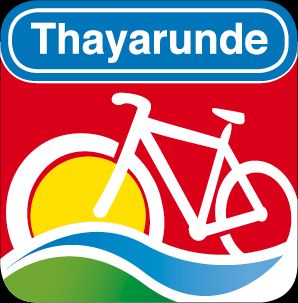 Thayarunde_2020