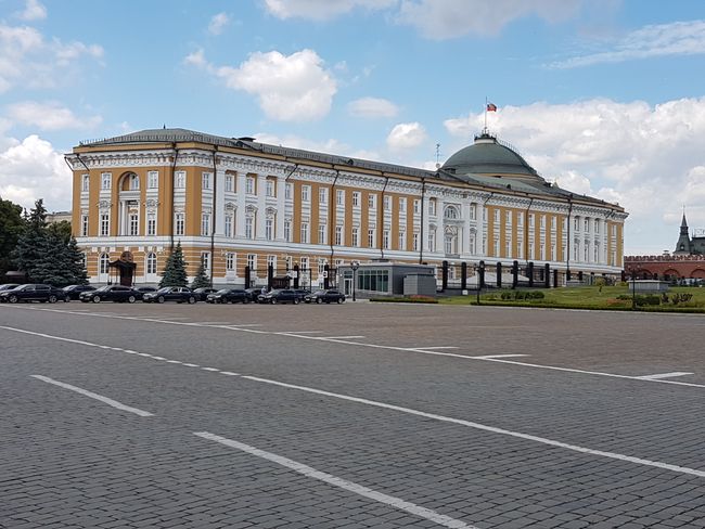 Government seat of Putin