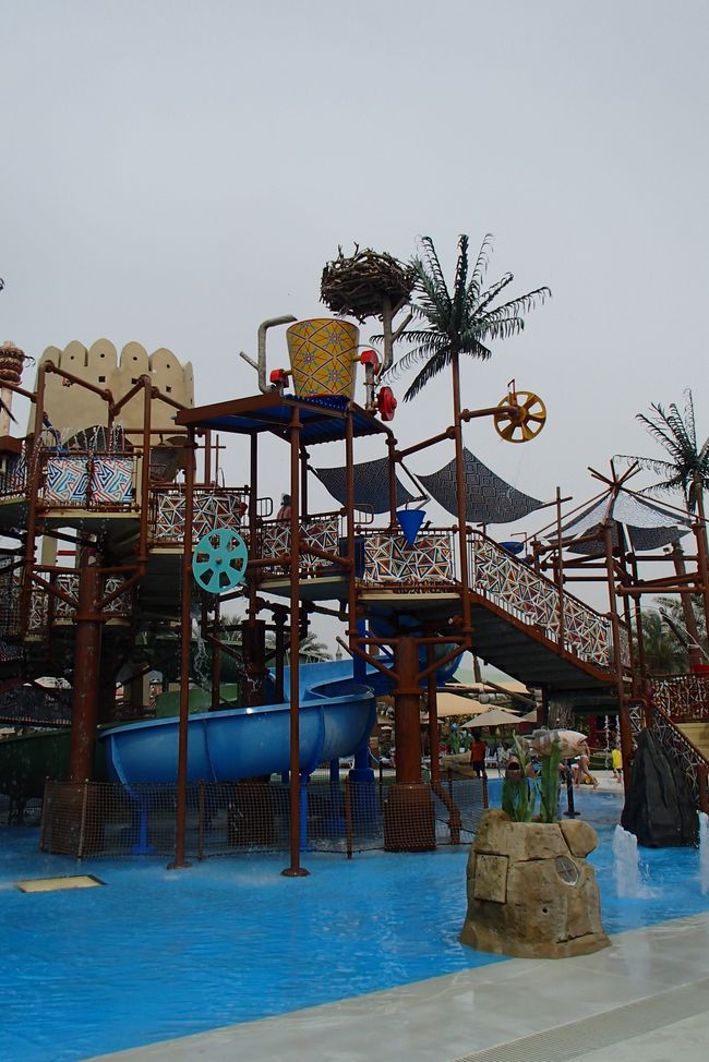 Yas Waterworld - Kids Splash Park