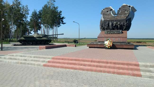 War memorial just before Dubrova