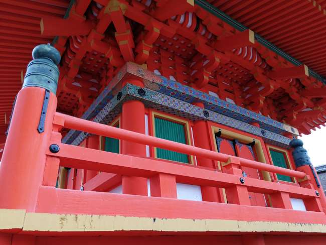 Kiyumizu-dera Tempel Anlage 