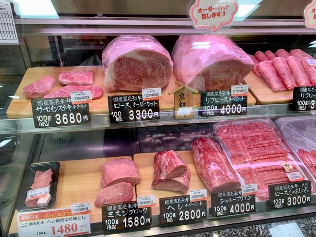 Das Fleisch oben kostet übrigens 33€..... 100g