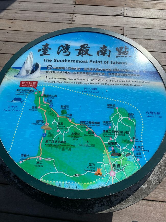 Day 12 - Kenting National Park