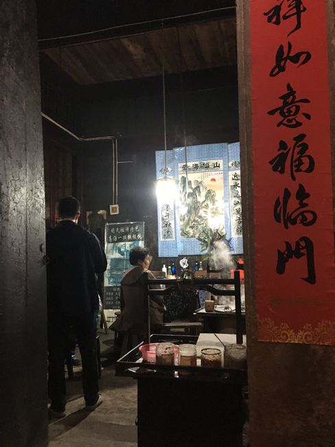 View of the dumpling snack bar