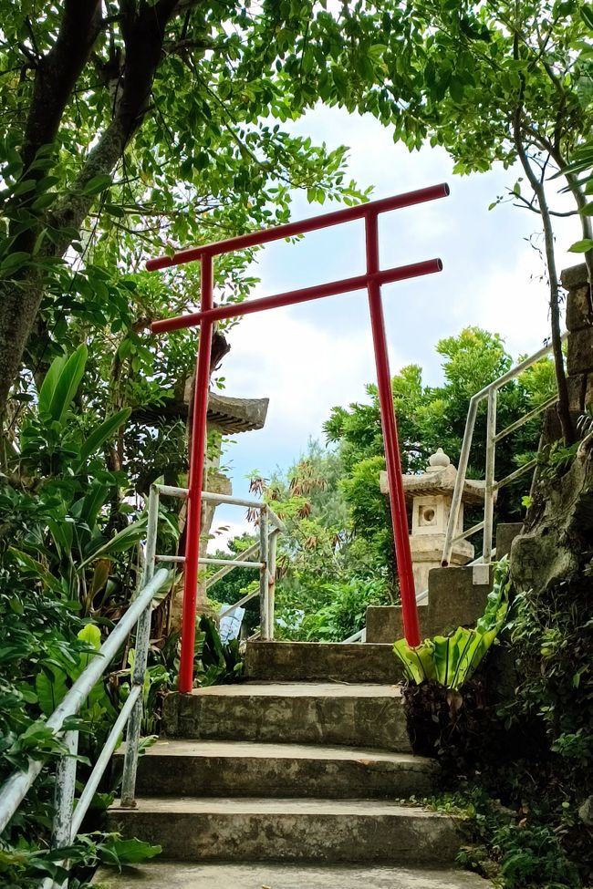 Okinawa - Shrine of Love