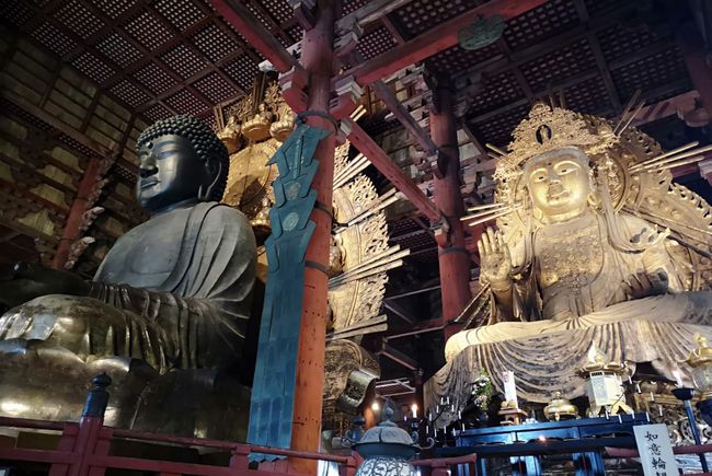 Nara - Great Buddha Hall
