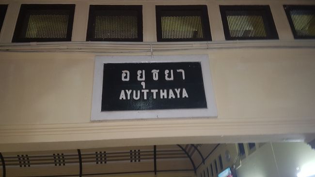 Ayutthaya Hauptbahnhof.