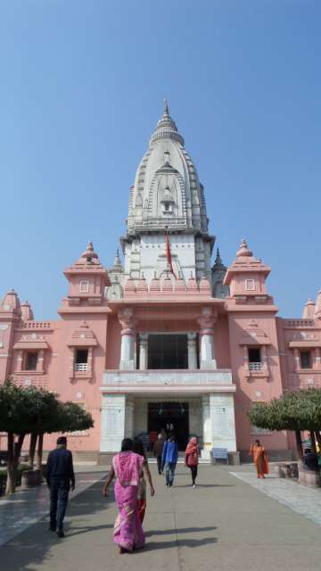 Agra-Varanasi