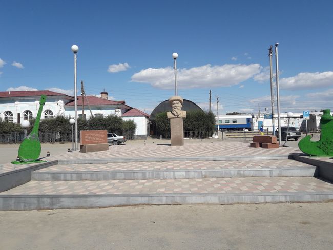 Schalqar train station