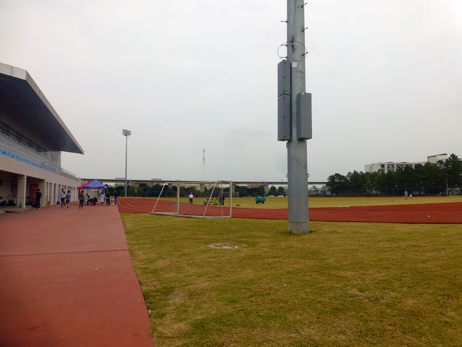 The sports field at the sports hall with its own grandstand.