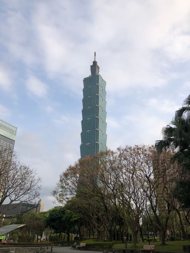 Taipei 101 Tower 