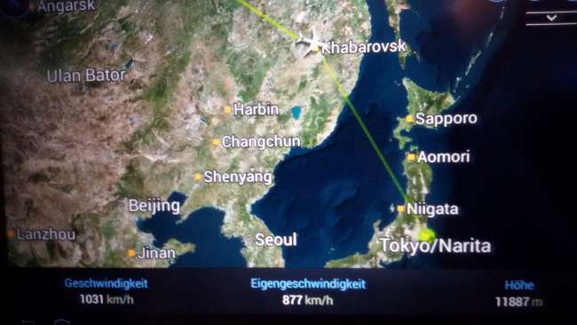 Not far to Tokyo