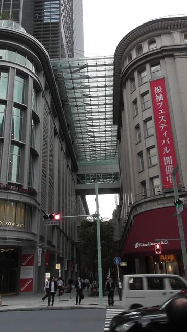 Downtown Tokyo: Marunouchi